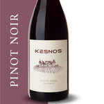 Load image into Gallery viewer, Kesnos Pinot Noir Red Wine, 750 ml
